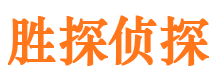 万源市调查公司